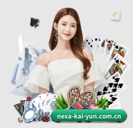 品牌创立 - 开云品牌正式登场,持有顶级运营资质,树立行业标杆。